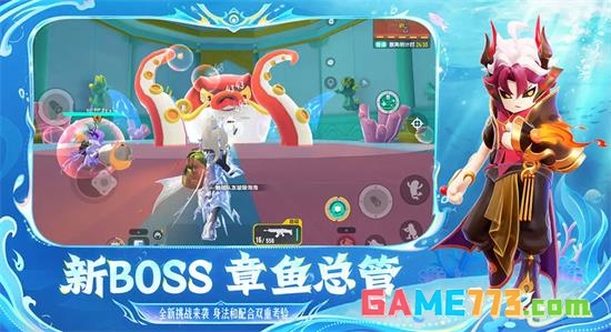 香肠派对无限糖果版截图3