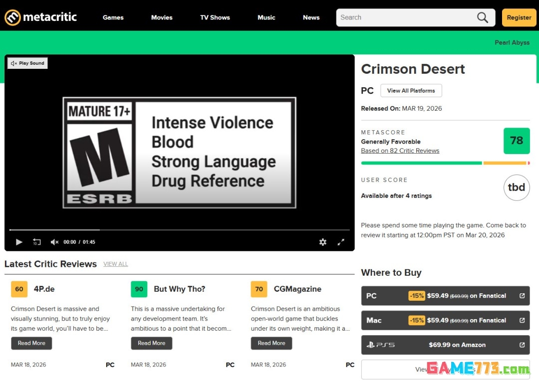 《红色沙漠》IGN临时评分6分 MTC综合均分78分