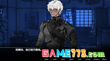 异梦残响2026最新版(暂无资源)截图2