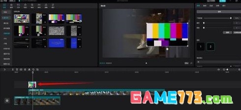 剪映层级怎么设置