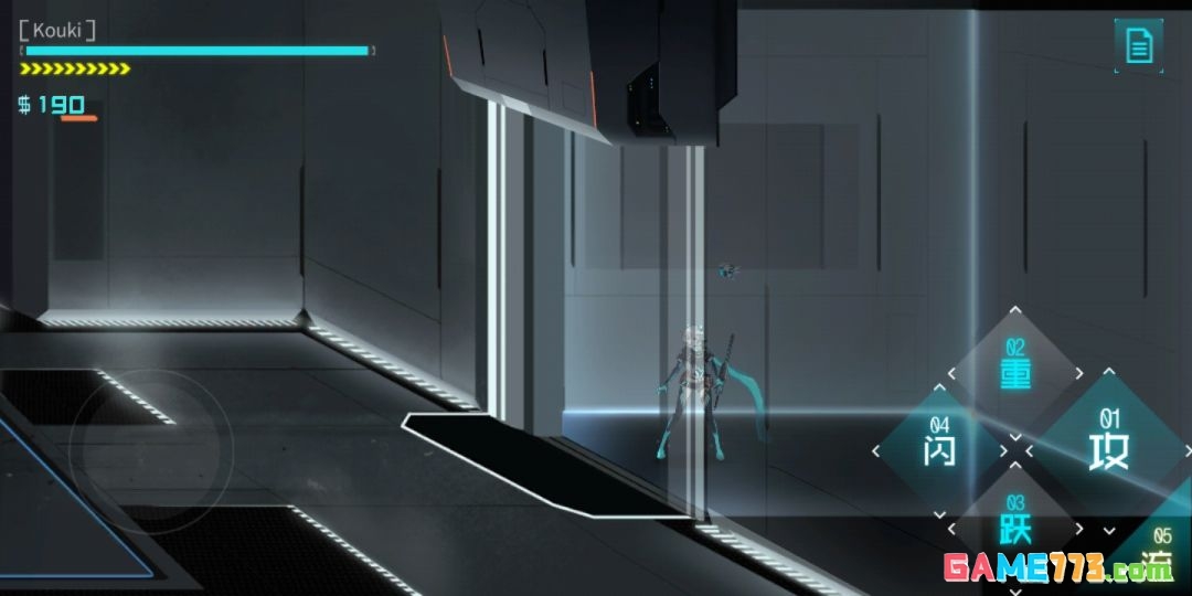 《艾希》全成就/奖杯图文攻略