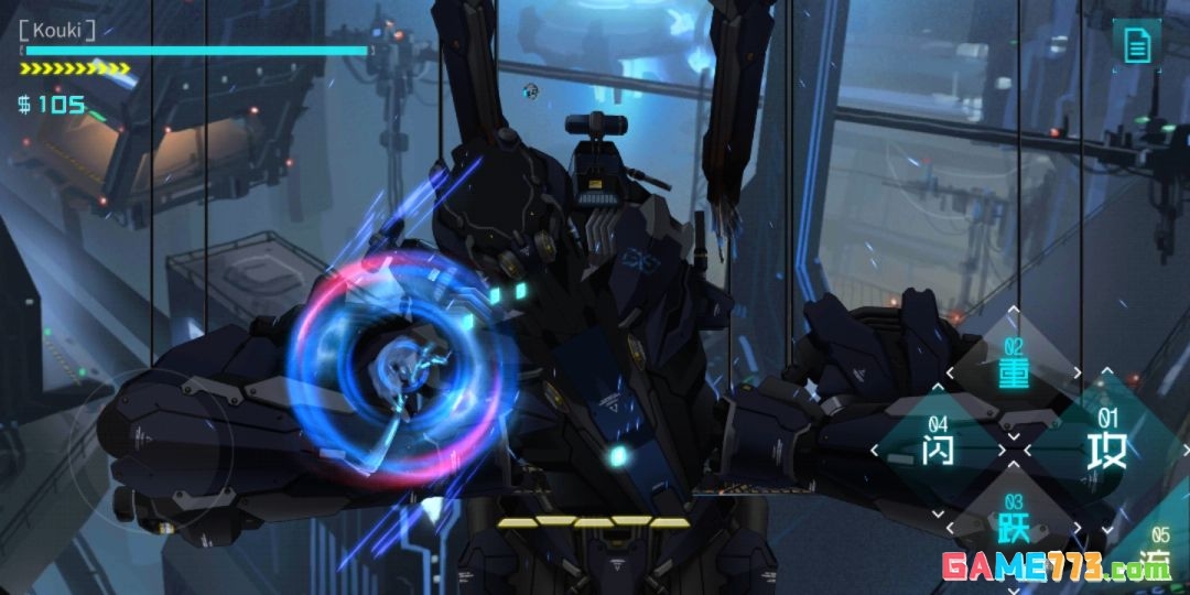 《艾希》全成就/奖杯图文攻略