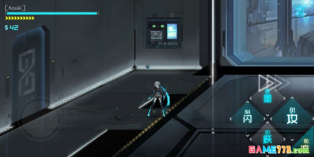 《艾希》全成就/奖杯图文攻略