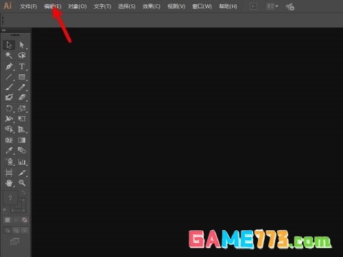 Adobe Illustrator怎么修改默认圆角半径