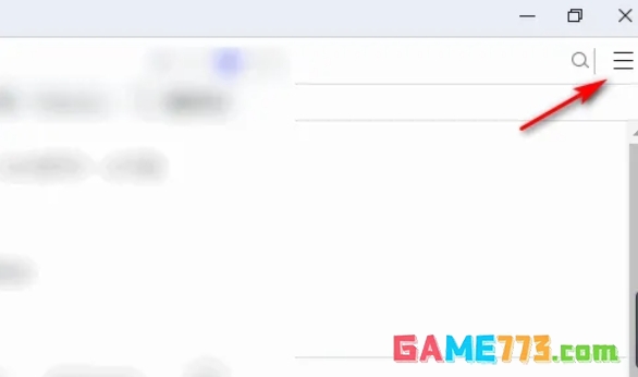 谷歌浏览器怎么翻译