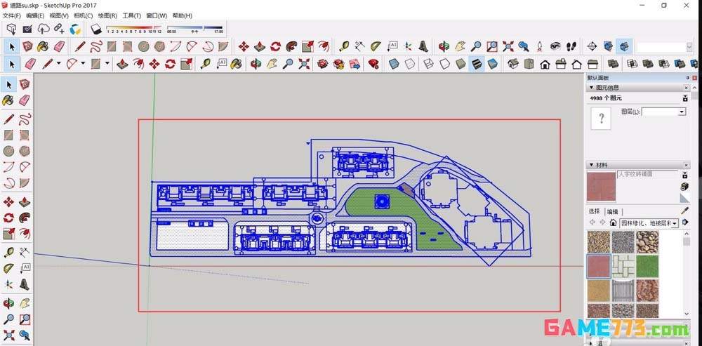 Sketchup模型怎么创建群组