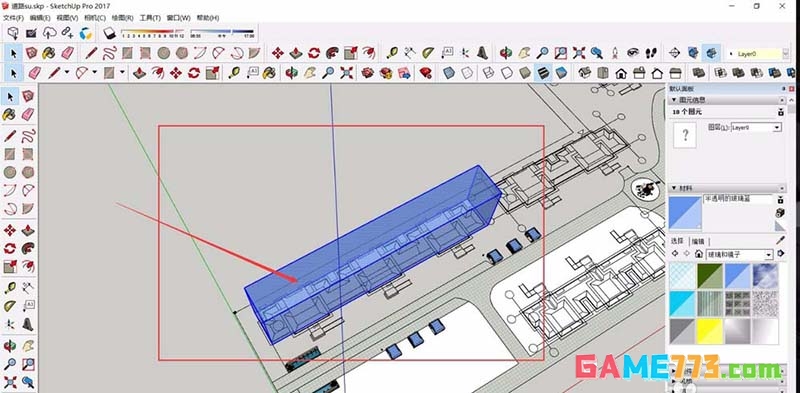 Sketchup模型怎么创建群组
