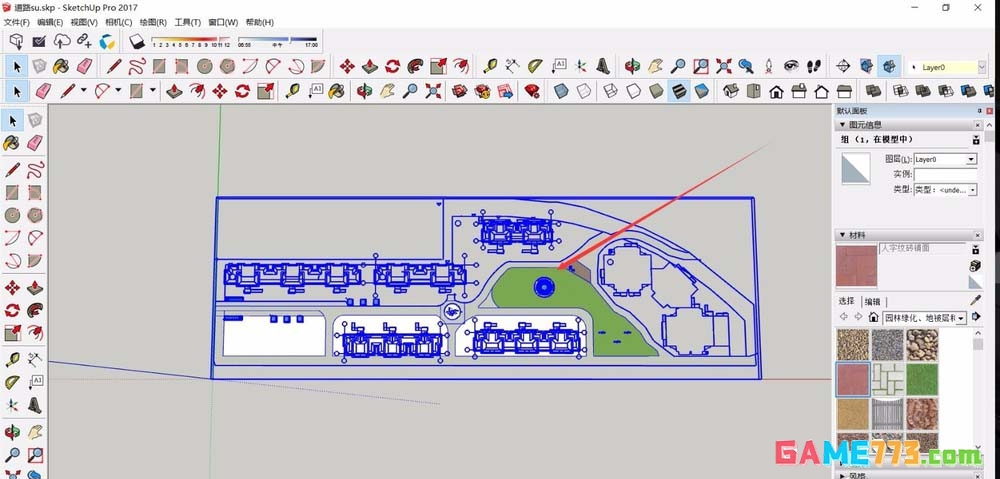 Sketchup模型怎么创建群组