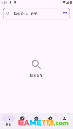 《tunefree》创建歌单方法