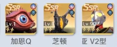 《奥特曼光之战士》奈克瑟斯·幼年形态技能介绍