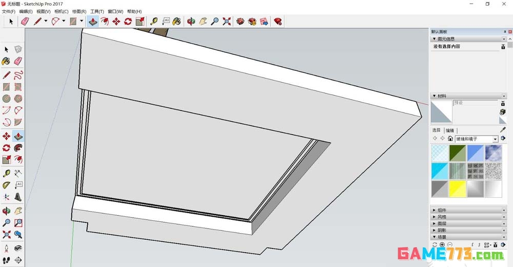 Sketchup怎么做房屋吊顶部分的模型