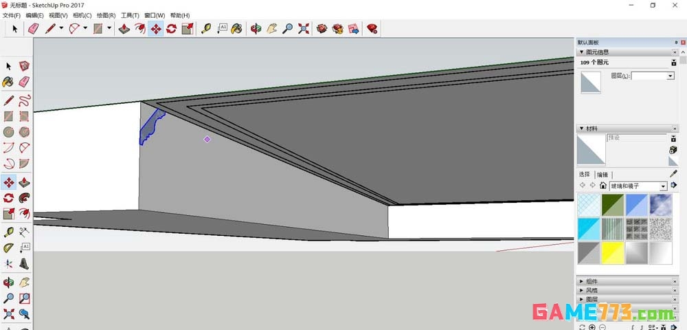 Sketchup怎么做房屋吊顶部分的模型