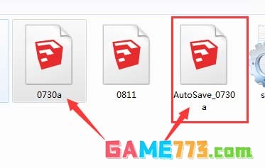 Sketchup突然崩溃怎么找回文件并解决闪退问题