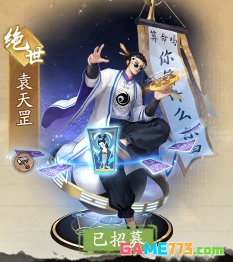 大店小二新手攻略指南