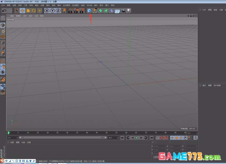 Cinema 4D球体怎么变成椭圆