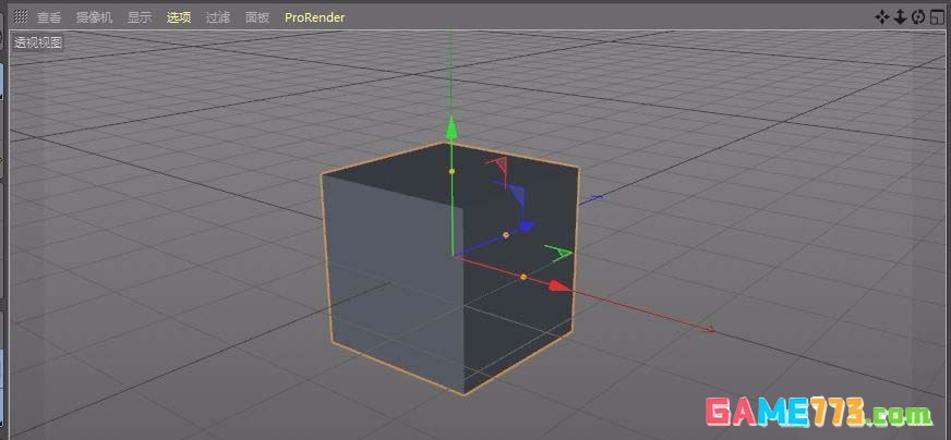 Cinema 4D怎么建模立体的小石凳模型