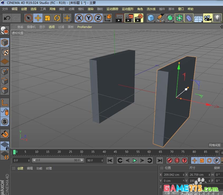 Cinema 4D怎么建模立体的小石凳模型