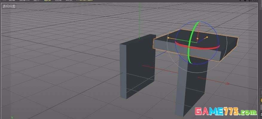 Cinema 4D怎么建模立体的小石凳模型