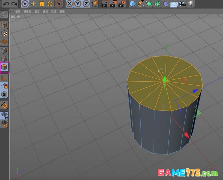 C4D怎么建模杯子