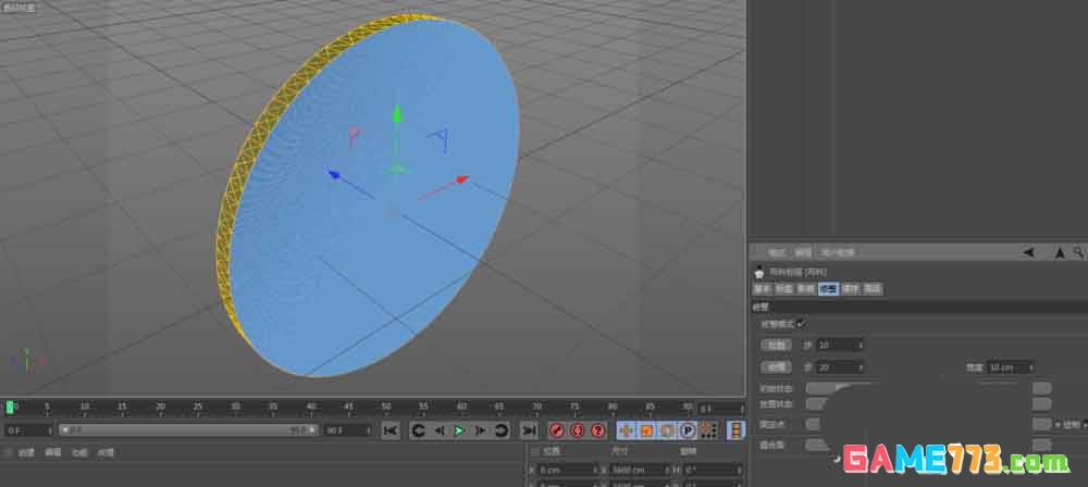 MaxonCinema 4D怎么制作气球效果