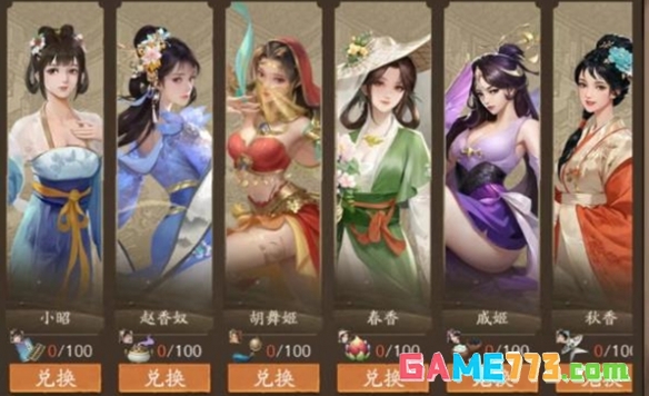 大店小二零氪新手经营攻略