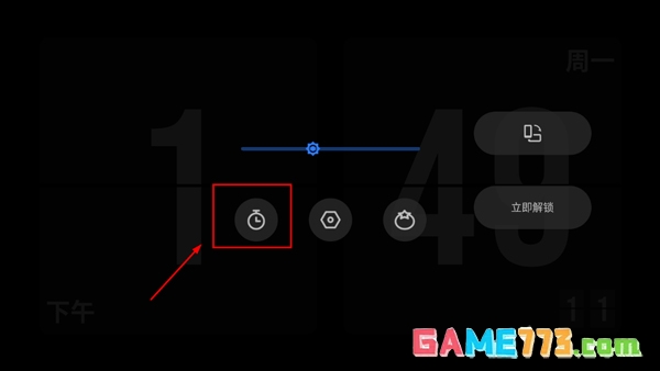 极简时钟app开启计时方法