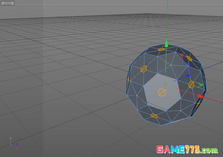 C4D怎么绘制一个立体逼真的足球模型