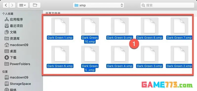 Adobe Lightroom预设怎么导入
