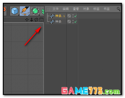 C4D样条怎么复制并翻转