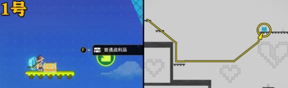 《崩坏：星穹铁道》二相乐园乐园变奏宝箱位置分享