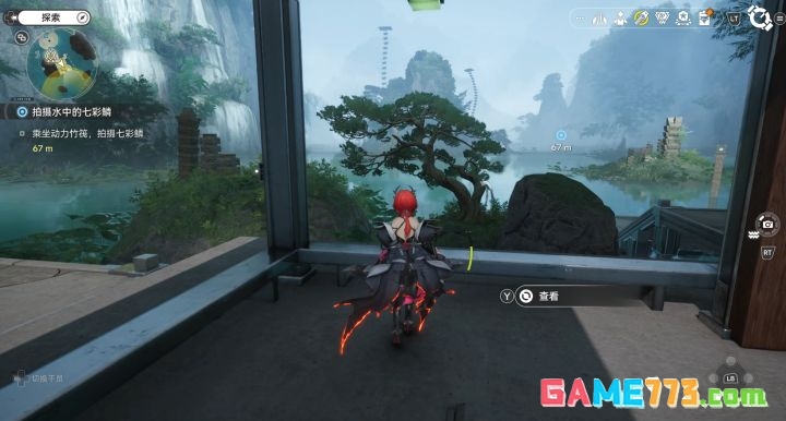 《明日方舟:终末地》七彩鳞拍摄小技巧分享