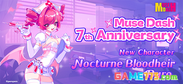 喵斯快跑内置菜单版(暂无资源)截图3