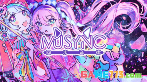 同步音律中文汉化版(暂无资源)截图1