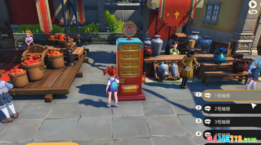 洛克王国世界大师球免费获取攻略