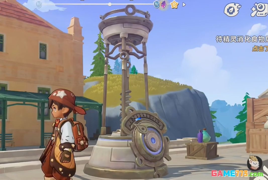 洛克王国世界大师球免费获取攻略