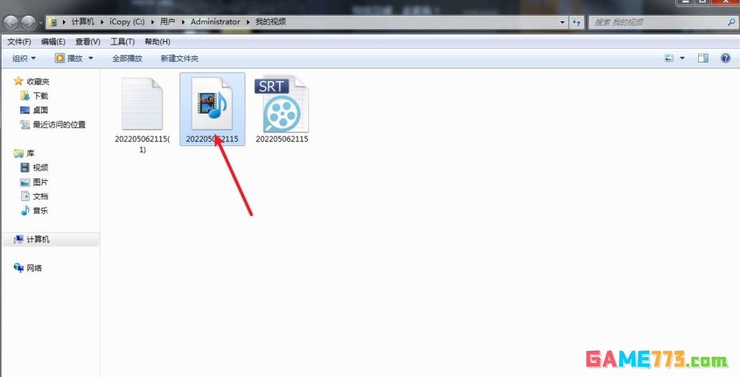 剪映怎么分段导出视频