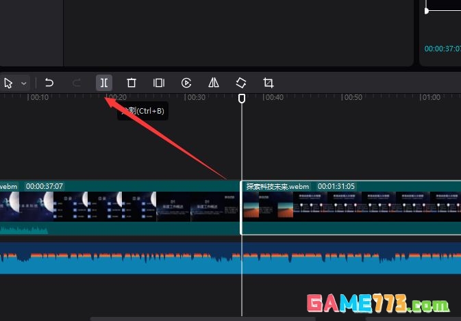 剪映怎么解决视频画面与声音不同步的问题