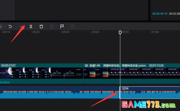 剪映怎么解决视频画面与声音不同步的问题