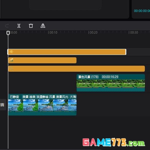 剪映创建组合有什么用
