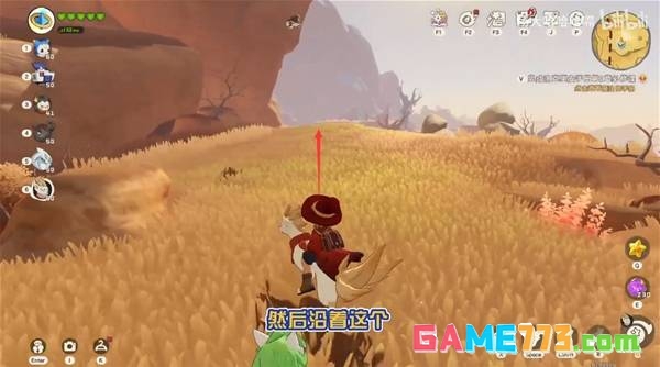 《洛克王国：世界》黑晶琉璃获取方法