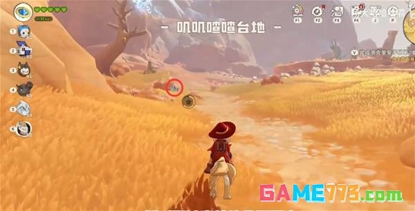 《洛克王国：世界》黑晶琉璃获取方法