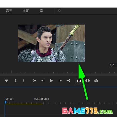 premiere视频怎么缩放