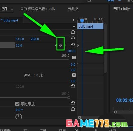 premiere视频怎么缩放