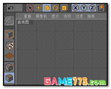 c4d背视图底视图左视图怎么调出来