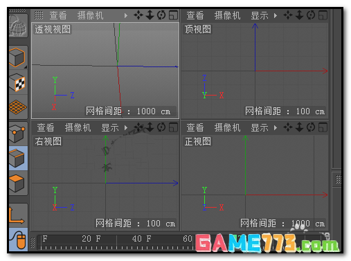 c4d背视图底视图左视图怎么调出来