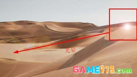 Premiere视频怎么添加光晕效果