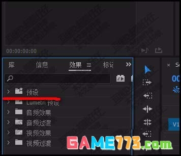 premiere图片怎么添加过渡曝光效果
