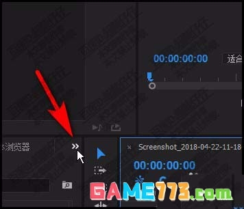 premiere图片怎么添加过渡曝光效果