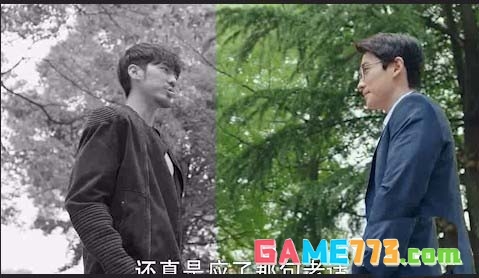 Premiere视频怎么制作一半黑白一半彩色效果