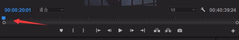 Premiere视频怎么放到指定的时间上